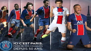 PSG City of Lights, 50 years of legend kép