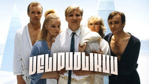 Velipuolikuu kép