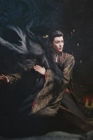 大梦归离 poszter
