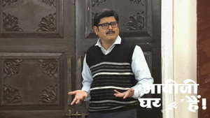 भाभीजी घर पर हैं! 1. évad Ep.2495 2495. epizód