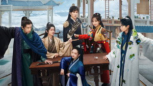 明星大侦探 9. évad Ep.25 25. epizód