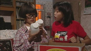 娛樂插班生 1. évad Ep.3 3. epizód