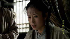 大宋提刑官 2. évad Ep.30 30. epizód