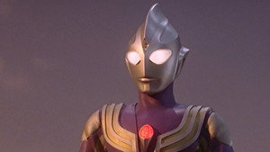 ウルトラマンティガ 1. évad Ep.6 6. epizód