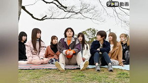 女子高生の無駄づかい 1. évad Ep.7 7. epizód