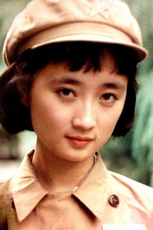 Chen Jianyue profil kép