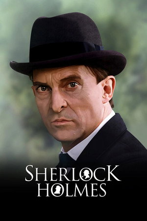 Sherlock Holmes kalandjai poszter