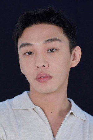 유아인 profil kép