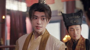 帝师长安 1. évad Ep.17 17. epizód