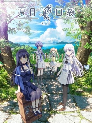 Summer Pockets poszter