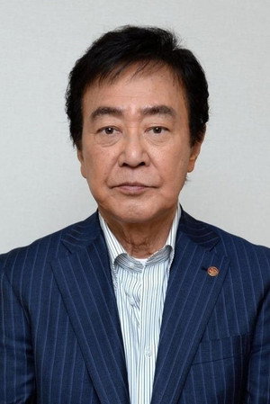 渡瀬恒彦 profil kép