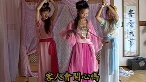 新武则天外传 1. évad Ep.9 9. epizód