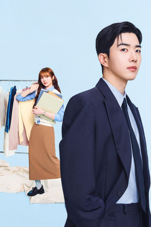 최애의 사원 poszter
