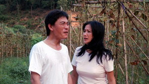 孩子你在哪里 kép