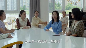 加油！妈妈 1. évad Ep.12 12. epizód