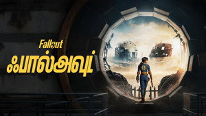 Fallout kép