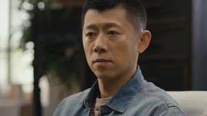 古董局中局之鉴墨寻瓷 1. évad Ep.2 2. epizód