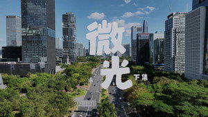 奇迹 1. évad Ep.12 12. epizód