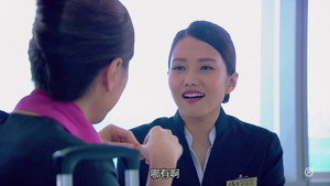 機場特警 1. évad Ep.15 15. epizód