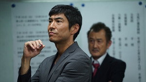刑事7人 1. évad Ep.2 2. epizód