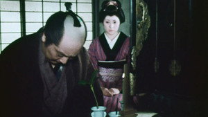 唖侍鬼一法眼 1. évad Ep.23 23. epizód