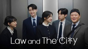 서초동 kép