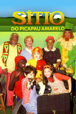 Sítio do Picapau Amarelo poszter