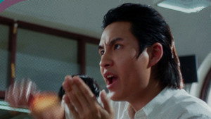 ชาย kép