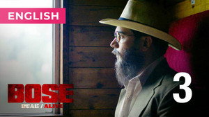 Bose: Dead/Alive 1. évad Ep.3 3. epizód