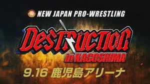 New Japan Pro Wrestling 48. évad Ep.68 68. epizód