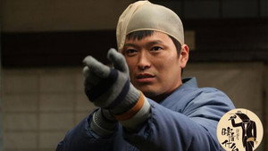 瞎看什么 1. évad Ep.28 28. epizód