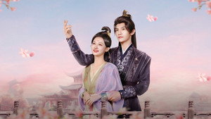 不负将军不负卿 kép