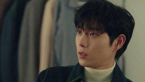 별똥별 1. évad Ep.9 9. epizód