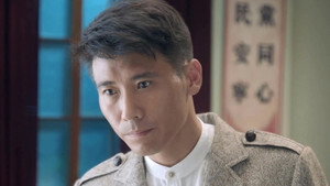 无名卫士 1. évad Ep.35 35. epizód