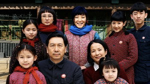 傻春 kép