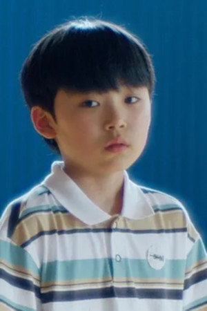 유지완
