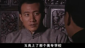 画魂 1. évad Ep.16 16. epizód