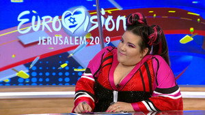 ארץ נהדרת 15. évad Ep.21 21. epizód