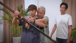 家傳之「保」 2. évad Ep.1 1. epizód