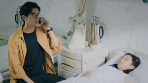 薄荷之夏 1. évad Ep.8 8. epizód