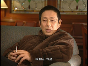 黑洞 1. évad Ep.23 23. epizód