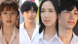 ผู้ชายให้เช่า 1. évad Ep.1 1. epizód