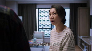 都挺好 1. évad Ep.16 16. epizód