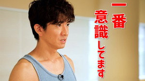 木村さ～～ん！ 3. évad Ep.99 99. epizód