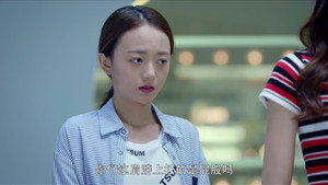 夜空中最闪亮的星 1. évad Ep.1 1. epizód
