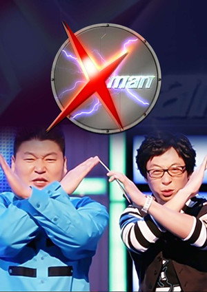 X맨 2. évad (2006-11-05) poszter