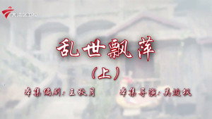 七十二家房客 19. évad Ep.61 61. epizód