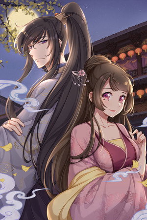 通灵妃 poszter