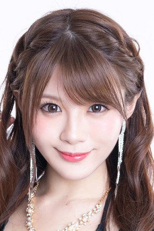 相沢みなみ