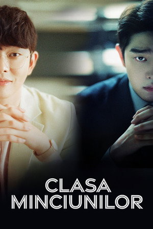 미스터 기간제 poszter